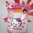 Sanrio Hello Kitty Bath Sponge Glove Scrubber bathroom shower bath spa