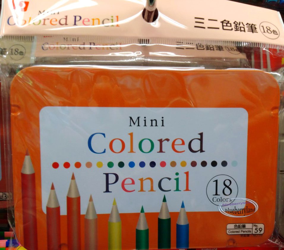 Japan import 18 pcs Colored Pencils Set Back to school Drawing Painting Art sketch Stationery Kit