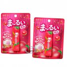 Japan Lotte Marui Plum Gum 21g x 2 Packets gums sweets mints breath ladies