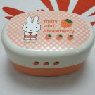 Japan Miffy 2-tiere Bento Lunch Box Food Container Microwave OK lunchbox kids ladies school office