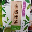 Harada Kahori Chabo JAS Organic Green Tea 20 Tea Bag healthy beauty 有機綠茶