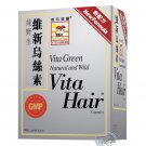 Vita Green Natural and Wild Vita Hair Growth Herbal Capsules 90 pcs