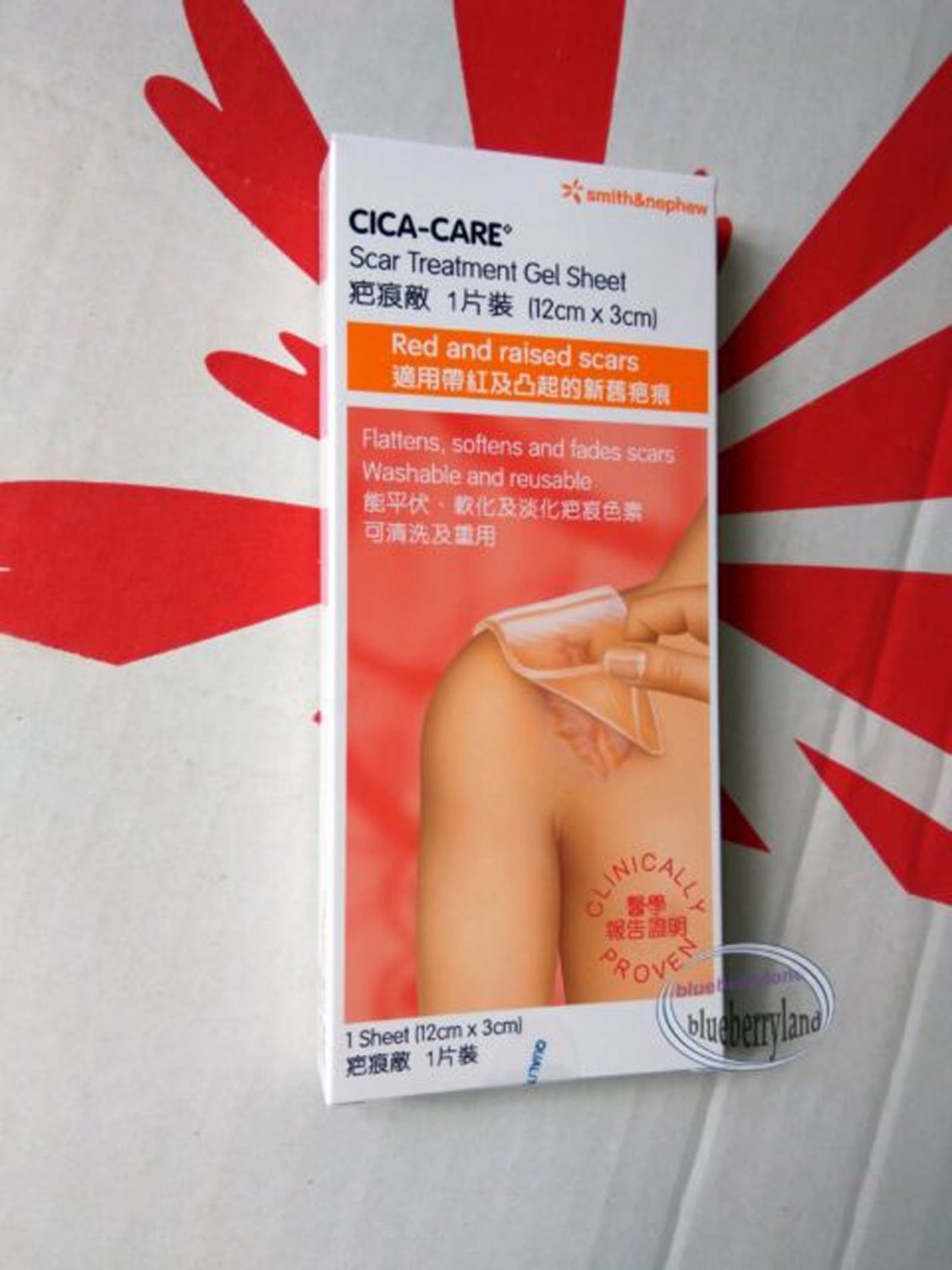 Cica-Care Scar Treatment Gel Sheet 12 x 3cm Scar Care Reducer