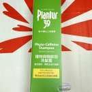 Plantur 39 Phyto-Caffeine Shampoo for Coloured & Stressed Hair 250ml women ladies