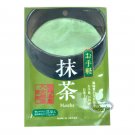 Japan 100% pure Matcha Green Tea drink mix dessert powder latte home kitchen ladies