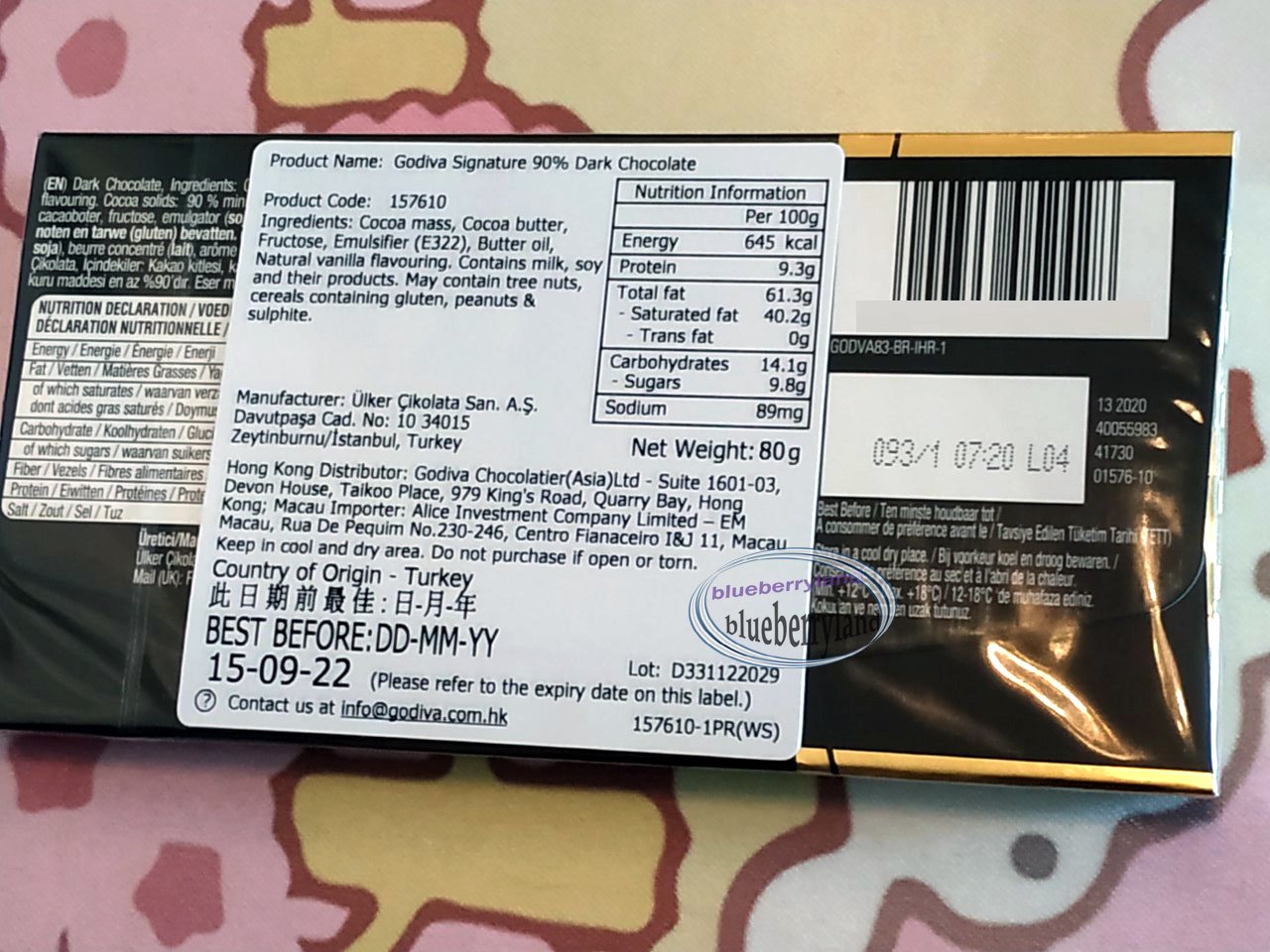 Godiva Signature 90 Cocoa Dark Chocolate 80g smooth & Intense