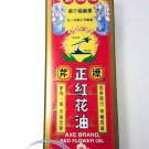 Axe Brand Red Flower Oil 35ml Health care ladies men