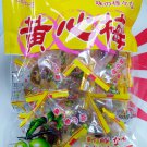 Chinese Sweet Maltose Plum Candy 黃心梅糖 candies sweet snacks