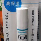 Curel Moisture Lip Care Cream Balm 4.2g skin care Lips health beauty ladies
