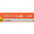 Sato Heparin Natrium Ointment Cream 18g