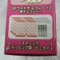 Japan Disney Mickey & Minnie Mouse Chocolate Mold DIY Mould with gift bags Set sweet