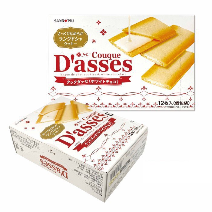 Japan Sanritsu Couque D'asses Langue de Chat Cookies & White Chocolate Biscuits snacks