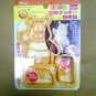 Japan Disney Winnie The Pooh 3D Cookie Cutter Sandwich Stamp Cutters Mold