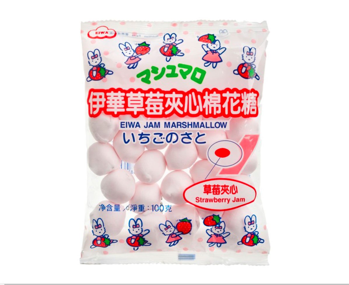 EIWA Marshallow Strawberry Jam filled 100g Marshmallows sweet treats