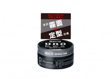 Shiseido UNO Matte Effector Creator Hair Wax 80g Hair care styling