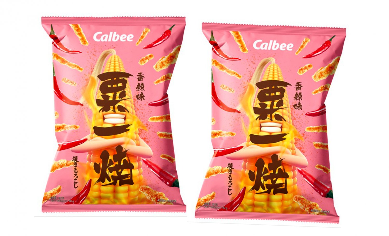 Calbee Grill-A-Corn Hot & Spicy Flavoured Corn Sticks chips Snacks TV movie games Snack 2 Bags