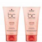 Schwarzkopf bc Bonacure Peptide Repair Rescue Sealed Ends 75ml Hair Styling care For damaged ends