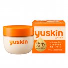 Yuskin Cream 120g Intensive Care Moisturizing Cream hand heels knees ladies skin care
