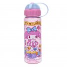 Sanrio My Melody BPA free Water Bottle Drinkware 450ml outdoor school office P22