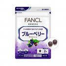 Japan FANCL Bilberry 60 Capsules ~ 30 days Pack ladies men Relieve dry eyes & delay eye aging