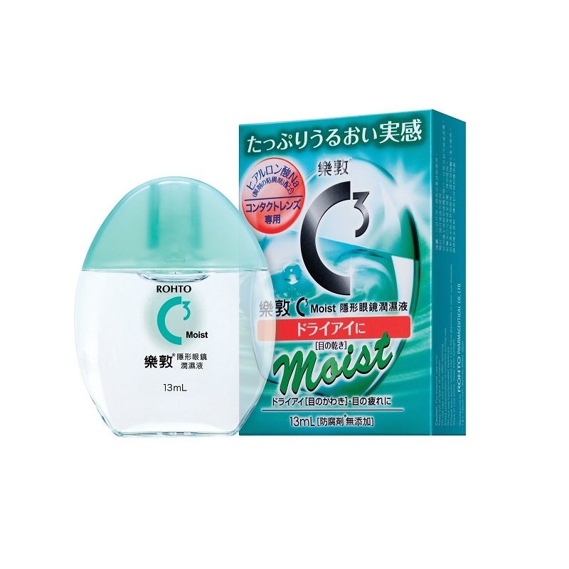 ROHTO C3 MOIST Eyedrops Contact Lens eye drops Moisturizer Relieve Tired Dry eye care ladies makeup