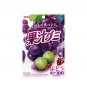 Japan Meiji Grape Flavor Fruit Juice Gummy Collagen sweet snack candy gummy 2 Pcs