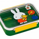 Miffy Bento LunchBox Lunch box Food Container girls ladies