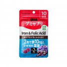 UHA Nutritional Supplement Gummy Iron & Folic Acid 10 Days 20 Capsules