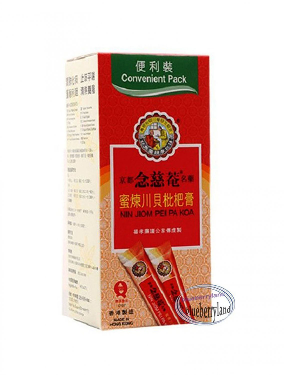 Nin Jiom Pei Pa Koa Convenient Pack Oral Demulcent Sore Throat Syrup Natural Herbs 15ml x 10p