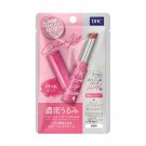 Japan DHC Dense Moist Color Lip Cream PINK colour Lips Care colors Balm ladies girls