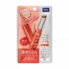 Japan DHC Dense Moist Color Lip Cream RED colour Lips Care colors Balm ladies girls