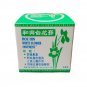 Hoe Hin White Flower Ointment 23g for congestion and insect bite