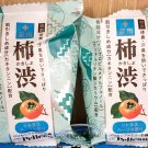 Japan Pelican Soap Medicated Family Persimmon Soap 80g x 2 Pcs set body care