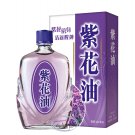 Zihua Embrocation Chinese Medical Purple Flower Oil 26ml 紫花油