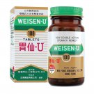 Weisen-U Stomach Remedy New Double Action 100 Tablets Pills Digestion & Nausea