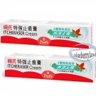 Pearl's ITCHERASER Cream 20ml x2 Soothes itching  珮氏特強止痕膏