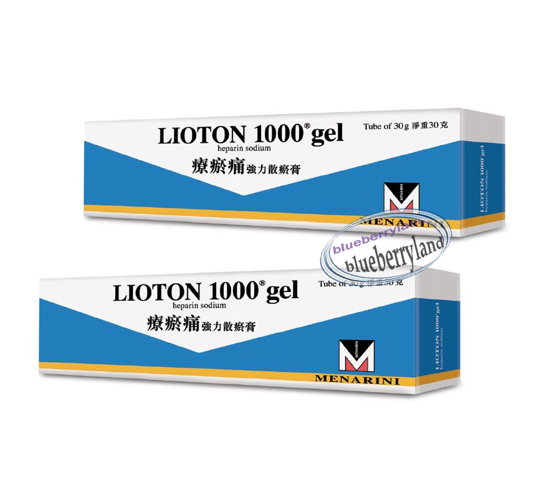 LIOTON 1000 Gel 30g x2 for Muscle Pain Heparin Varicose Vein Bruises Scar