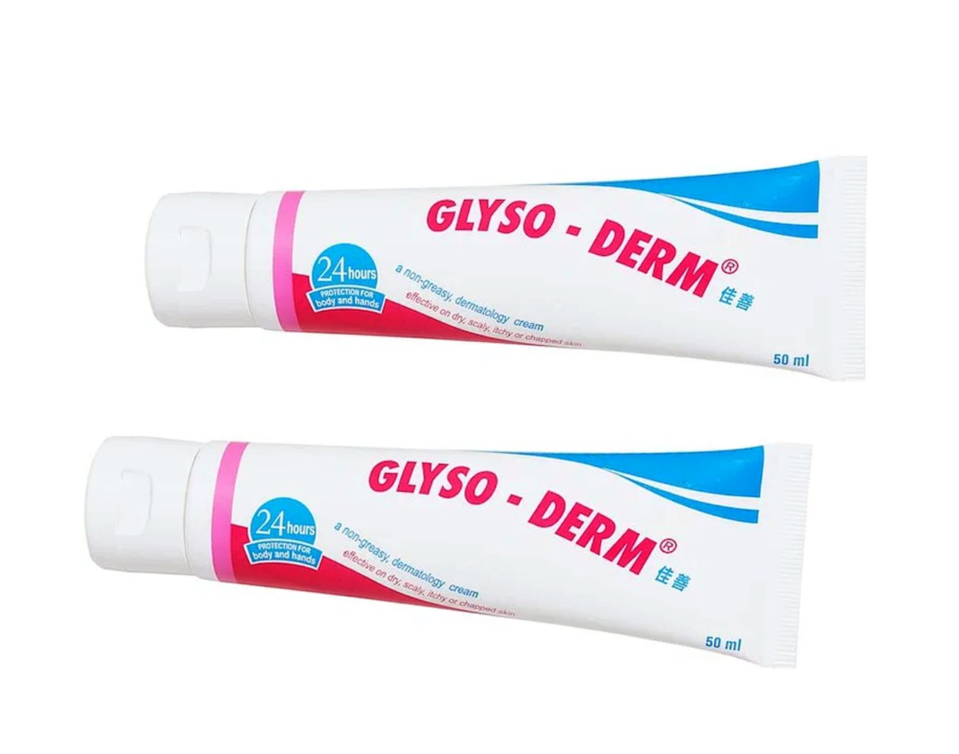 GLYSO-DERM Skin Cream 50ml x2 for Hands & Body & Baby Skin ladies beauty