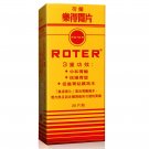 Roter Antacid 20 tablets for stomach upset pain, indigestion and heartburn health care 樂得胃片