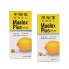 Maalox Plus Lemon Swiss Crème Flavor 20 Tablets x2   美樂事檸檬胃片