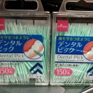 2 x 150pcs Oral Dental pick Tooth Picks Oral Care 2-way Plastic toothpicks