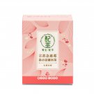 Nin Jiom "Tea Paring Theory" - Rice Bean & Coix Seed Tea 5 Pyramids Tea Bags  赤小豆薏米茶