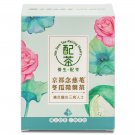 Nin Jiom "Tea Paring Theory" - White Gourd & Lotus Leaf Tea 5 Pyramids Tea Bags 冬瓜荷葉茶