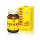 Beijing Tong Ren Tang Beijing Niu-Huang-Jie-Du-Pian 100 Pills Tablets 北京牛黃解毒片