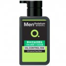 Mentholatum Oil Control Deep Cleansing Face Wash with Tea Tree Oil 150ml for Men beauty
