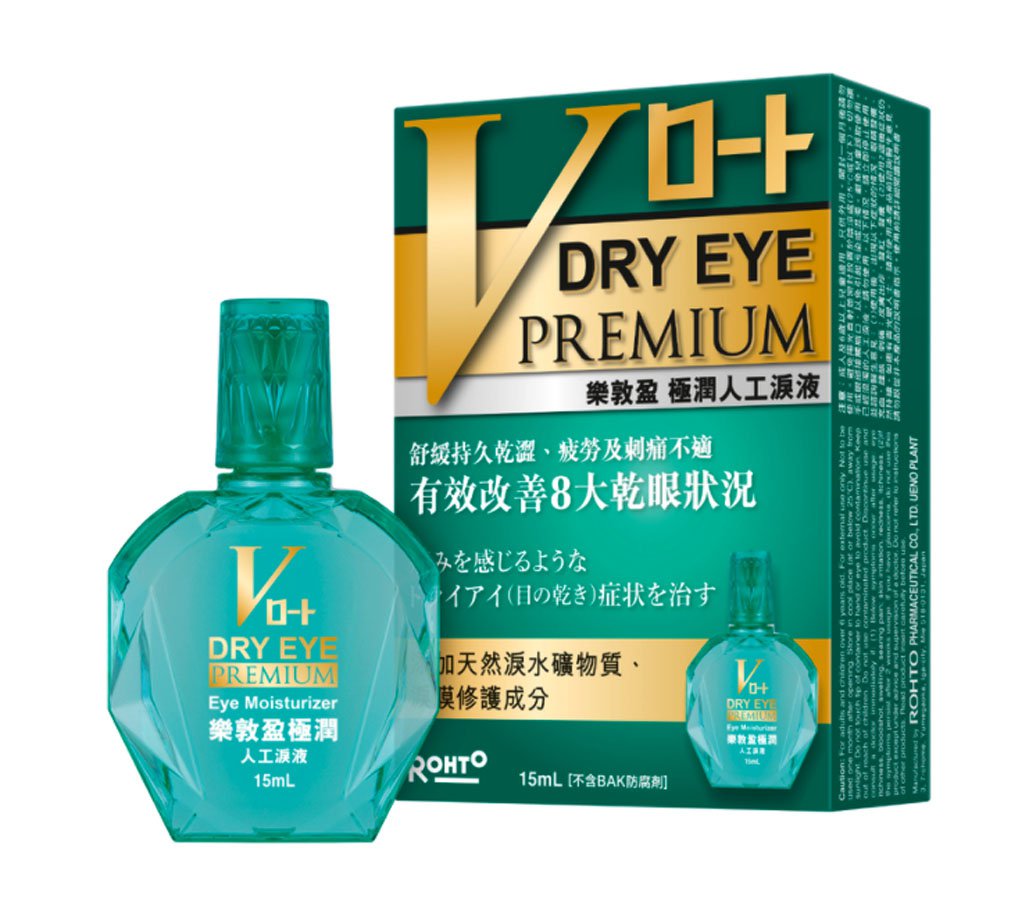 Rohto Dry Eye Premium Eye Drops 15ml Eyedrops Moisturizer Relieve Tired