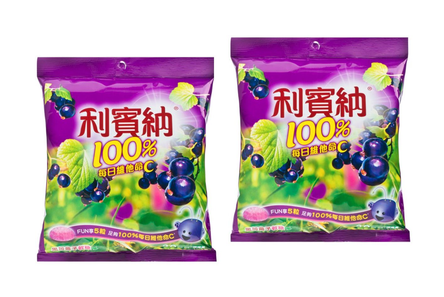 Ribena Blackcurrant Pastilles Soft Candy Family pack Sweets Gummy ...