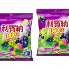 Ribena Blackcurrant Pastilles Soft Candy Family pack Sweets Gummy Candies snacks kids ladies