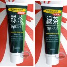 2x Mandom Green Tea Cleanser Face Wash Scrub natural facial skin care Exfoliant cleanser 100g