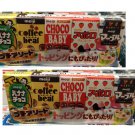 Japan Meiji Mini Assorted Chocolate Pack 50g x2 Petit Sort sweets snacks treat kids